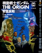 暖かいですなあ。