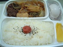 今晩のディナーは 今晩のディナーは