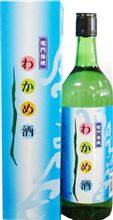 生涯経県値