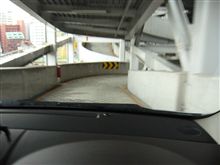 図体がでかいと・・・・
