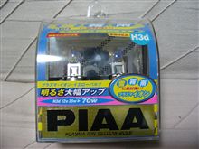 長いこと放置～で、スマン