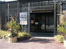 昨日の事ですが