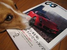 もういくつ寝ると・・・。 もういくつ寝ると・・・。