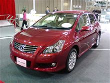トヨタ新型車「ブレイド」見てきました！