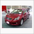 トヨタ新型車「ブレイド」見て ...