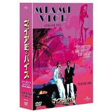 DVD BOX 買っちゃいました