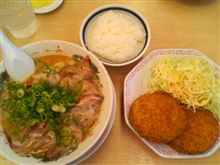 ワンパターンからの脱出を…でも、できない(;_;)