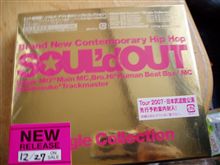 ＳＯＵＬ’ｄ　ＯＵＴ☆