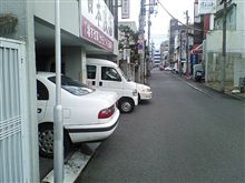 道路特定財源の一般財源化で国民の理解を得たいとか言われても・・・