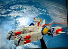 SCV-70 ペガサス級強襲揚陸艦 ホワイトベース SCV-70 ペガサス級強襲揚陸艦 ホワイトベース