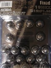 フィードバック? フィードバック?