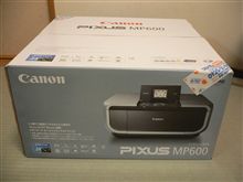 プリンタ買ってきました♪