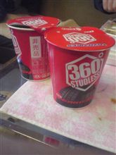 1歳記念に買ったもの・・・360！