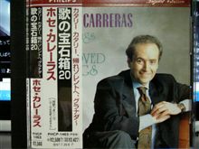 冬のお気に入り♪