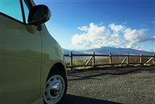 芦ノ湖スカイライン三国峠