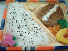 昨晩の弁当は
