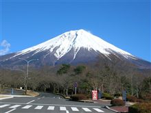 富士山がキレイだったよ(* ^ーﾟ) 