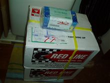 今年最後の「ブツ到着」