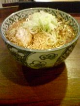  じゃん鬼