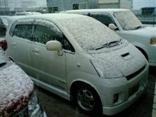 とうとう・・・（－－；