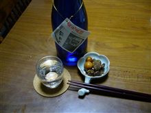 久々の酒ネタ　　　（画像あり）