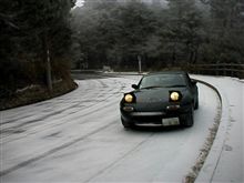 雪