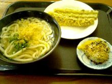 今日の昼ぐぉは～ぁん