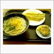 今日の昼ぐぉは～ぁん
