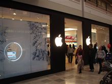 近所のAppleStore