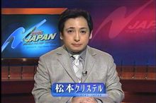 砂漠のトラ
