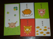 皆さんありがとうございました(*^▽^*) 皆さんありがとうございました(*^▽^*)