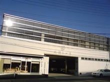 名誉挽回なるか? 名誉挽回なるか?