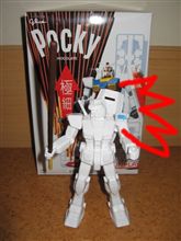 何か・・・武器はないのか!?