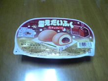 今日は１日・・・