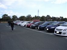 プレマシーライフ忘年オフin浜松終了♪