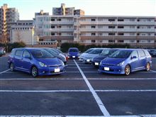 ご近所オフに行って来ました～♪