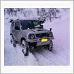 2006走り納めが初雪中走行 ...