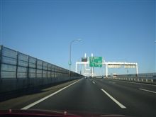 今年一年ありがとうございました。