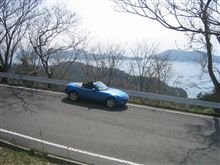 年末年始唯一のお休み