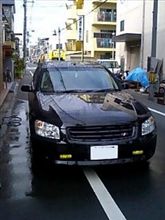 今年の最終日