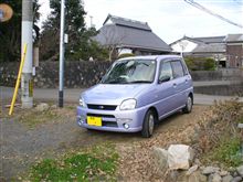 今年もお世話になりました♪