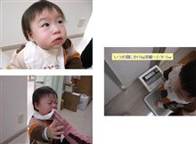 病院納めヾ(;&#180;▽｀A``と年末のご挨拶&lt;(_ _)&gt;