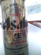 北竜湖にきてます