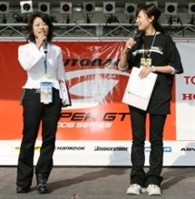２００６年を振り返って　ＳＵＰＰＥＲ　ＧＴ