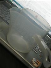 秘密兵器でパワーアップ(⌒～⌒)