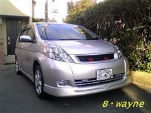 今年もお世話になりました♪ 今年もお世話になりました♪