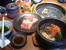 肉納め