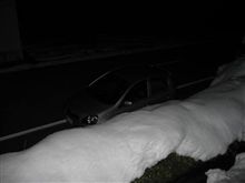 ツルツル