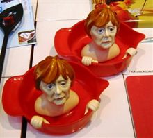 皆、「日の出」入れてるのに自分はメルケル。