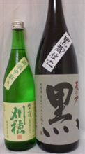 あけましておめでとうございますって事でめでたい正月に今年最初の旨い酒①